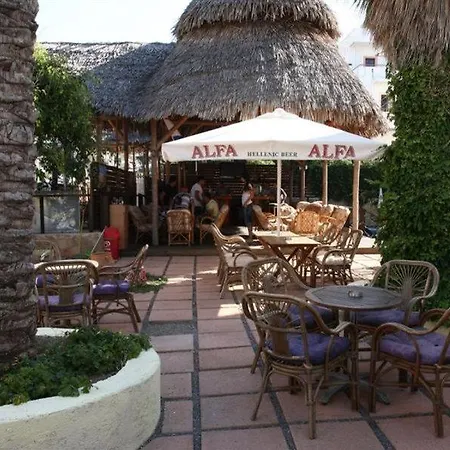 Averinos Hotel 3*